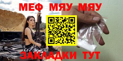 метадон Дубна