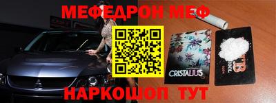 метадон Дубна