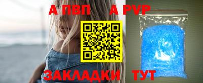 кокс Когалым