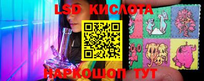 амфетамин Донецк