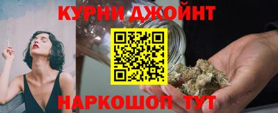 метадон Дубна