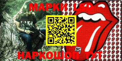 кокс Донской