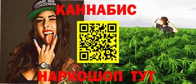 кокс Донской
