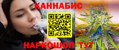 кокс Когалым