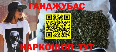 2c-b Коломна