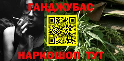 кокс Донской