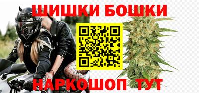 амфетамин Донецк