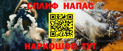 метадон Дубна