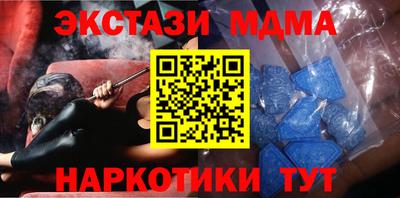 метадон Дубна