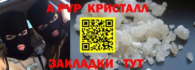 метадон Дубна