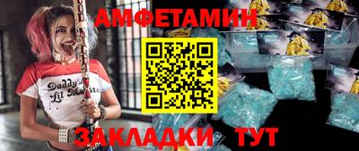 метадон Дубна