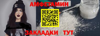 метадон Дубна
