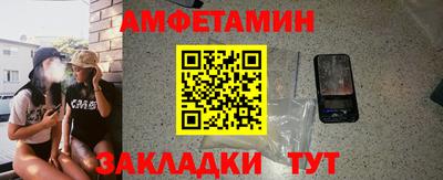 2c-b Коломна