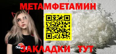 метадон Дубна