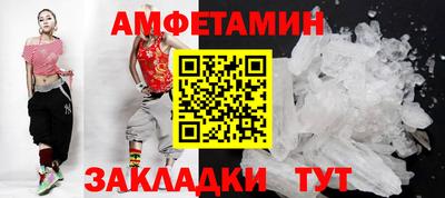 метадон Дубна