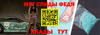 метадон Дубна