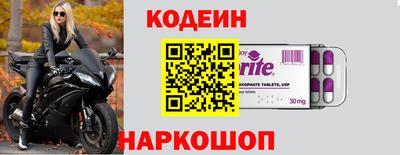 кокс Донской