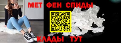 метадон Дубна