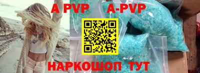 кокс Донской