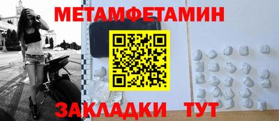 кокс Донской