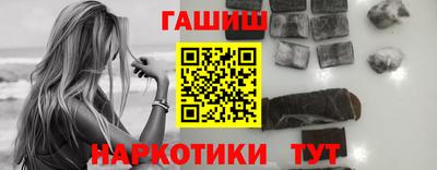 метадон Дубна