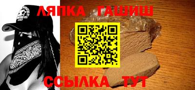 амфетамин Донецк