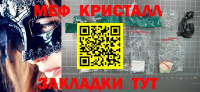 кокс Донской
