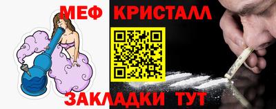кокс Донской
