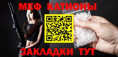 ALPHA PVP Ковров